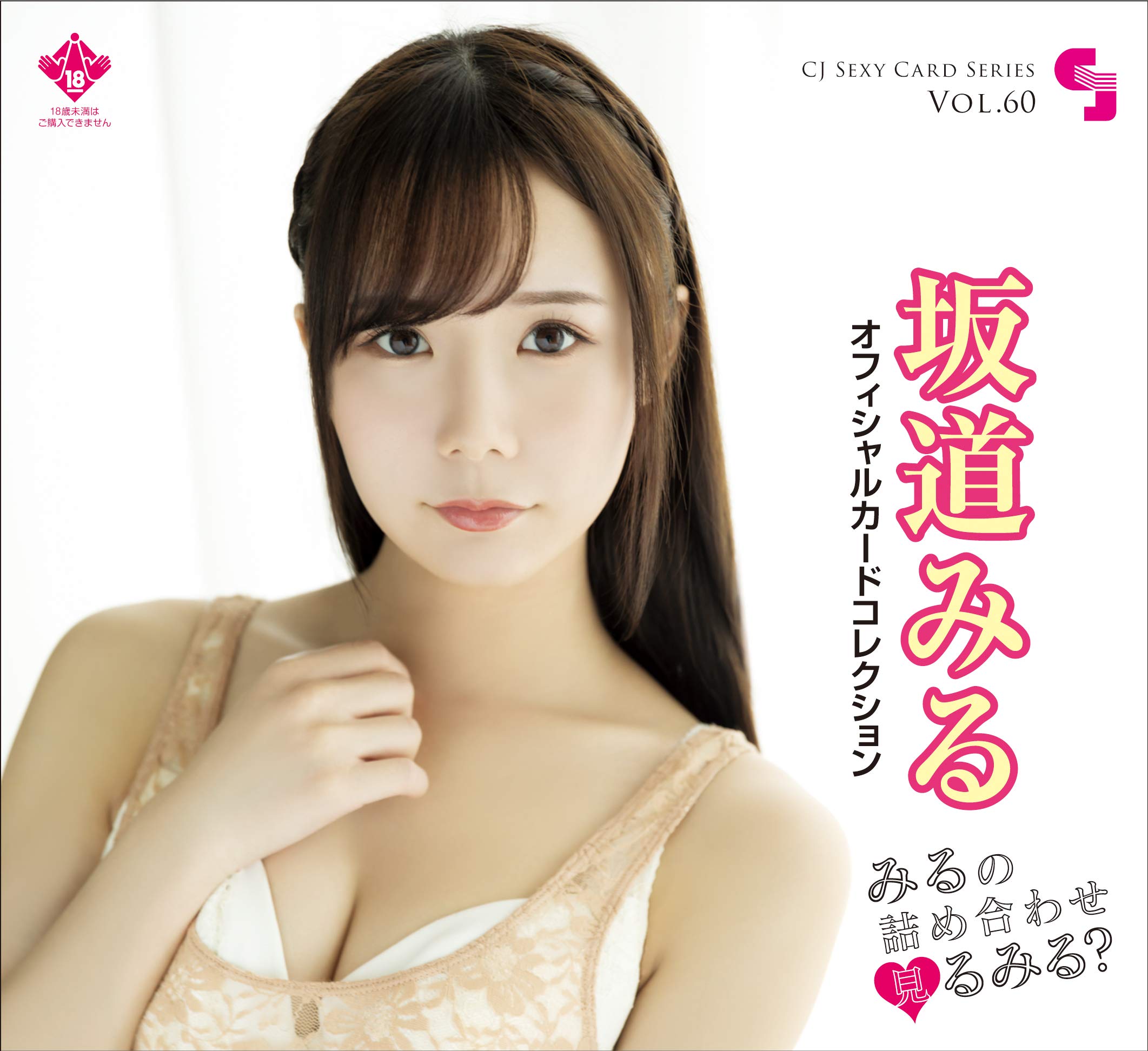 Karen Yuzuriha เปิดใจ! ผู้ชายในฝันของเธอเป็นแบบไหน และสิ่งที่อยากให้ผู้ชายเข้าใจมากที่สุด