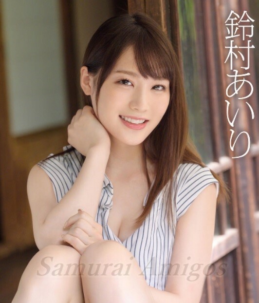 Airi Suzumura ดาวรุ่งญี่ปุ่นสุดโดดเด่น ผู้เล่นได้ทุกบทบาท เสน่ห์น่ารักสะกดใจ พร้อมเปิดสเปกผู้ชายและความฝันในอนาคต