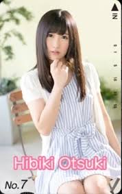 Hibiki Otsuki สาวลุคหนุบหนับ เสน่ห์เกินต้าน สายตาสะกดใจ จากไอดอลในฝันสู่ตำนานขวัญใจชายทั่วญี่ปุ่น