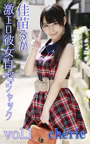 สบตาทีเดียวก็ยอมใจ เปิดเสน่ห์ Ruka Kanae จากสาวหวานน่ารักสู่ไอคอนความละมุนที่ใครเห็นก็หลงรัก