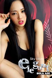 Sora Aoi รอยยิ้มในตำนาน เสน่ห์อบอุ่นที่ครองใจแฟนชายทุกยุคสมัย